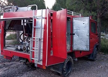 Νέο Πυροσβεστικό όχημα για τις ανάγκες πυρασφάλειας και πυροπροστασίας