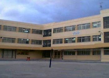 Βράβευση του 2ου Λυκείου για το θεσμό του Δημόσιου Σχολείου