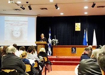Αφιέρωμα στον μεγάλο  Αριστοτέλη