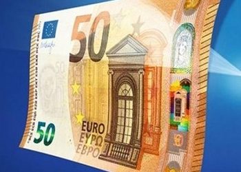 To νέο 50ευρω που θα κυκλοφορήσει τον Απρίλιο