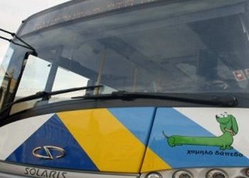 Τροποποίηση διαδρομής της λεωφορειακής γραμμής 530