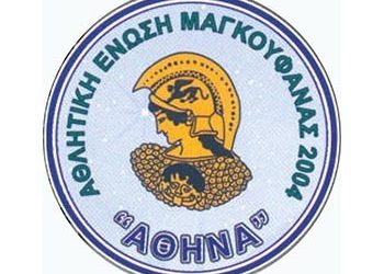 Γενική Συνέλευση για την «ΑΘΗΝΑ» Μαγκουφάνας 2004