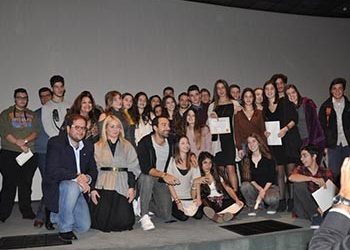 Η πόλη μέσα από τα μάτια των εφήβων