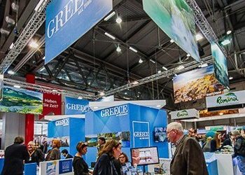 Στην έκθεση Ferien Messe 2017 η Περιφέρεια Αττικής