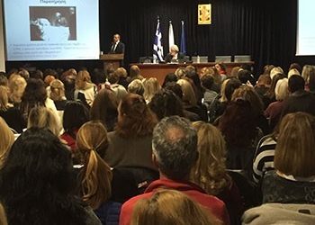 Κοσμοσυρροή στον Β’ κύκλο μαθημάτων