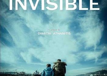 Το «Invisible» του Δημήτρη Αθανίτη στην Κινηματογραφική Λέσχη Αγ. Παρασκευής