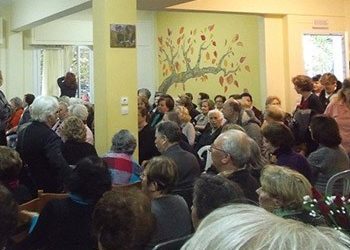 Εκδηλώσεις ΚΑΠΗ για τον Ιανουάριο