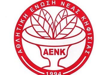 Ήττα στο Κορωπί για την ΑΕΝ Κηφισιάς