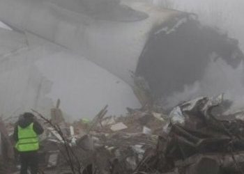 Αεροσκάφος της Turkish Airlines συνετρίβη σε σπίτια (video)