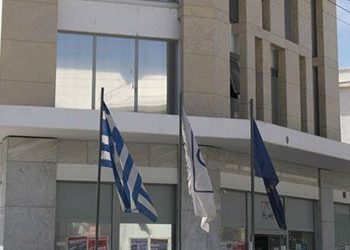 Γενική Συνέλευση ΣΕΔΑΠ