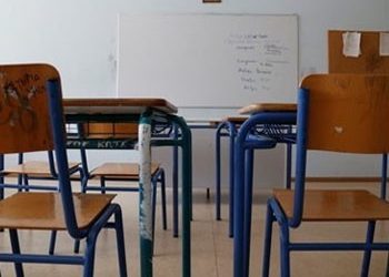 Δάσκαλος πέθανε μέσα στην τάξη