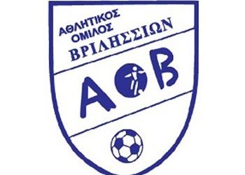 Εκτός έδρας ισοπαλία για τα Βριλήσσια