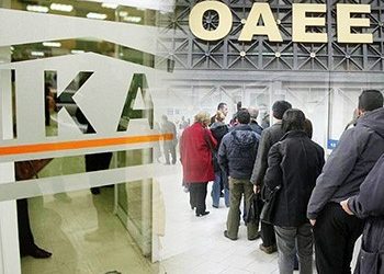 Δεν βγαίνει ο λογαριασμός!