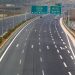 Αυτοκίνητο τυλίχτηκε στις φλόγες στην Αττική Οδό