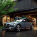 Volvo V90 Cross Country: Προσθέστε πάθος στη ζωή σας