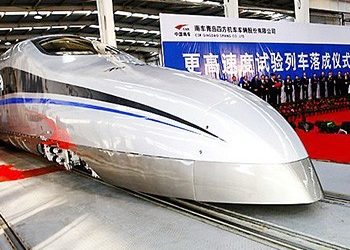 ΚΙΝΑ: Πρώτη και στα τρένα!