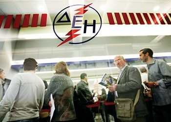 ΕΥΔΑΠ: Συνεχίζεται η ρύθμιση ληξιπρόθεσμων οφειλών