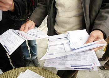 Μειώσεις και  απαλλαγές τελών  το 2017