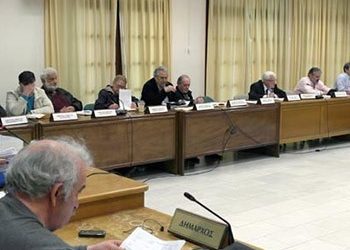 Σύγκληση Δημοτικού Συμβουλίου