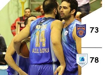 Πέρασε από την Καβάλα ο Δούκας
