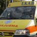 Νεκρός άνδρας μετά από φωτιά στο διαμέρισμά του