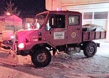 Πάει και ο…  «ιστορικός» χιονιάς