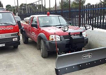Ενίσχυσε τον στόλο της Πολιτικής Προστασίας