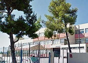 Καταγγελίες μαθητών, αλλά και βανδαλισμοί