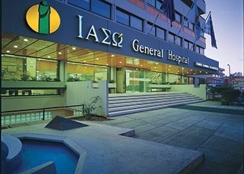 Πιστοποίηση Ομίλου ΙΑΣΩ με ISO 9001:2015 από την TÜV HELLAS