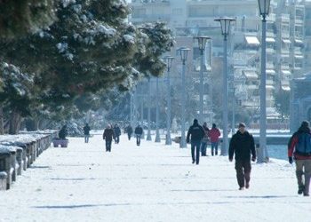 Καιρός: Έκτακτο δελτίο επιδείνωσης