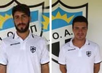 Τέλος από τη “Santa” οι  Καραπιπέρης και Μουλάκης