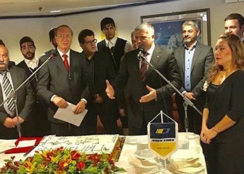 Στην πίτα της Παγκρήτιας Ένωσης ο Γ. Πατούλης