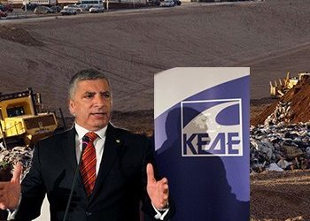 «Εμπαιγμός των φορέων το Ν/Σ για τα απόβλητα»