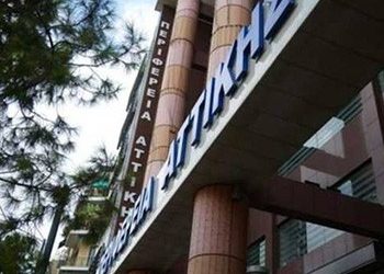 Δεύτερη στην απορρόφηση ευρωπαϊκών κονδυλίων