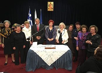 Η πίτα του Εξωραϊστικού Συλλόγου Αμαρουσίου
