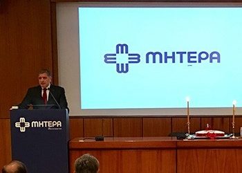 Στις πίτες των νοσοκομείων «Υγεία» και «Μητέρα»