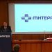 Στις πίτες των νοσοκομείων «Υγεία» και «Μητέρα»
