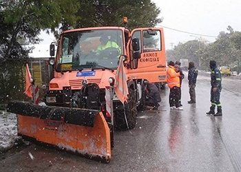 Ζητάει εθελοντές η Πολιτική Προστασία του Δήμου Κηφισιάς