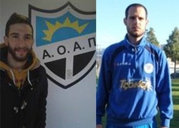 Παίκτες της “Santa” οι Μπιζάς και Παπακωνσταντίνου