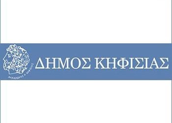 Αρχίζει την Τετάρτη  η κατάθεση αιτήσεων για το «Κοινωνικό εισόδημα αλληλεγγύης»