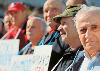 Ψήφισμα κατά της απόφασης κατάργησης της διοίκησης του Εργατικού Κέντρου Αθήνας