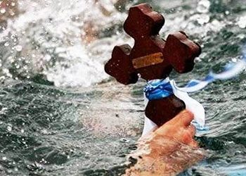 Από τα Χριστούγεννα στα Άγια Θεοφάνεια