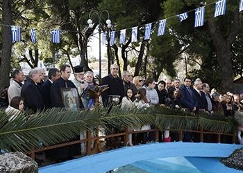 Με λαμπρότητα γιόρτασε τα Θεοφάνεια ο Δήμος Κηφισιάς