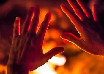 Θερμαινόμενοι χώροι