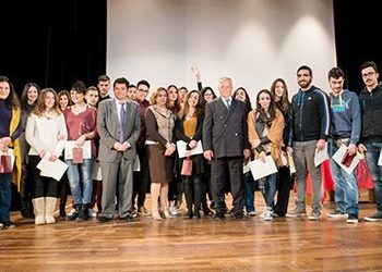 Τίμησε τη σκληρή  προσπάθεια των παιδιών!