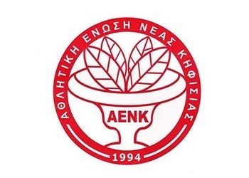 Εκτός έδρας ήττα για την ΑΕΝ Κηφισιάς