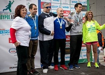 Χιλιάδες δρομείς έστειλαν κοινωνικό μήνυμα