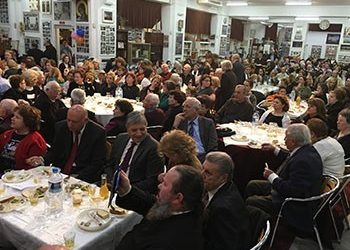 Αποκριάτικη συνεστίαση του Αγίου Αθανασίου Πολυδρόσου