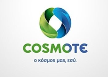 Προειδοποίηση της COSMOTE προς όλους τους πελάτες της