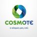 Προειδοποίηση της COSMOTE προς όλους τους πελάτες της